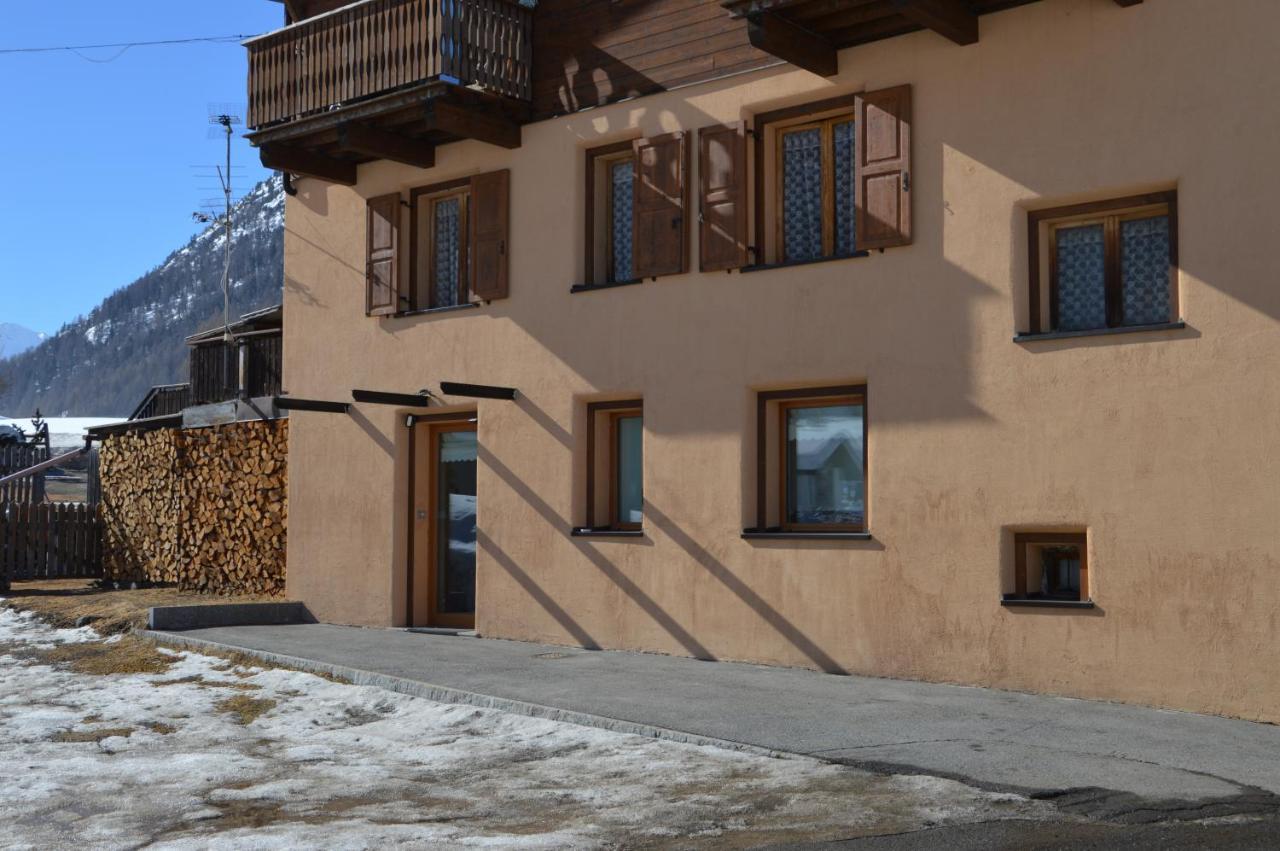 Aura Apartment *